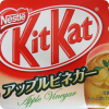 Почему большинство японских абитуриентов берут на экзамен шоколадки Kit Kat?