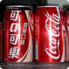 Почему в Китае название Кока-Кола перевели как «Кусай воскового головастика»?